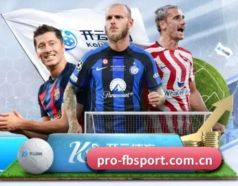 平台简介 - 体育资讯内容服务 | FBSports