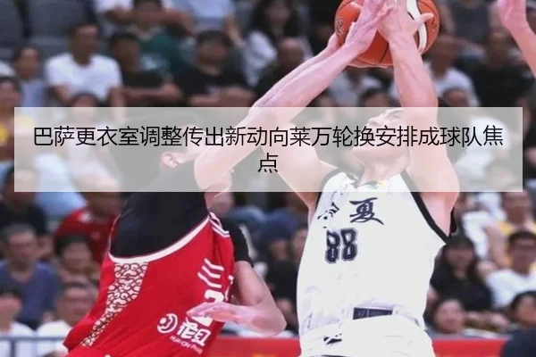 img_1790781958621_3181_0_633.jpg（FBSports）